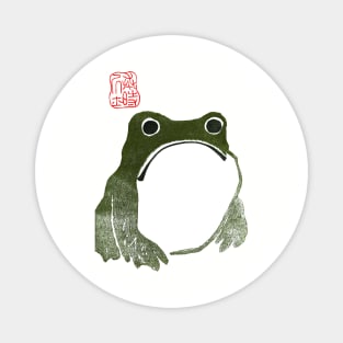 Grumpy Japanese Toad or Frog Magnet